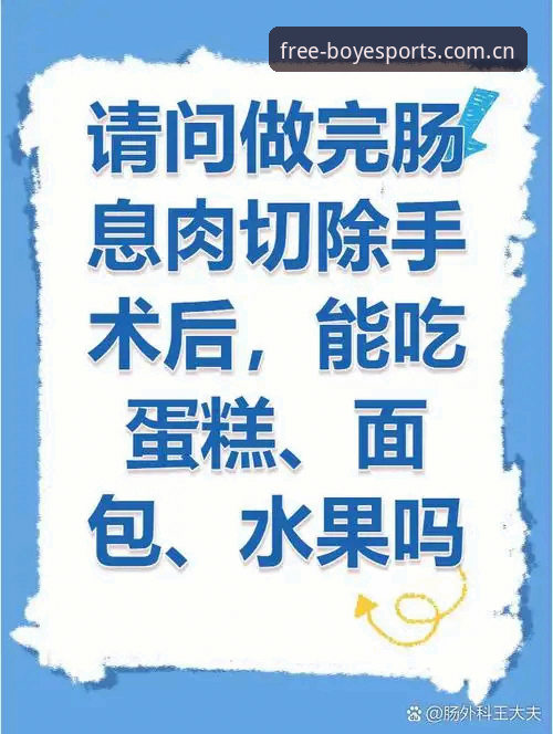 5个关键步骤搞定博业体育平台地址，注册下注不踩坑